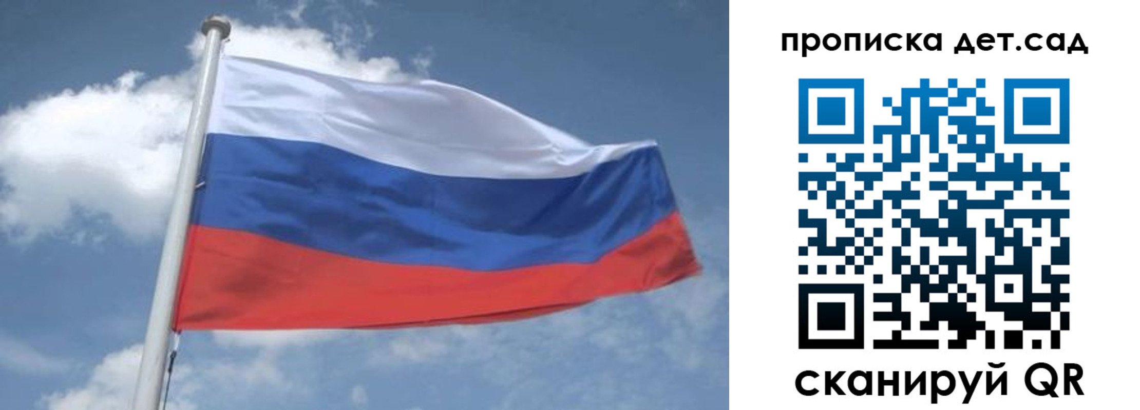 временная регистрация поиск в Арсеньеве